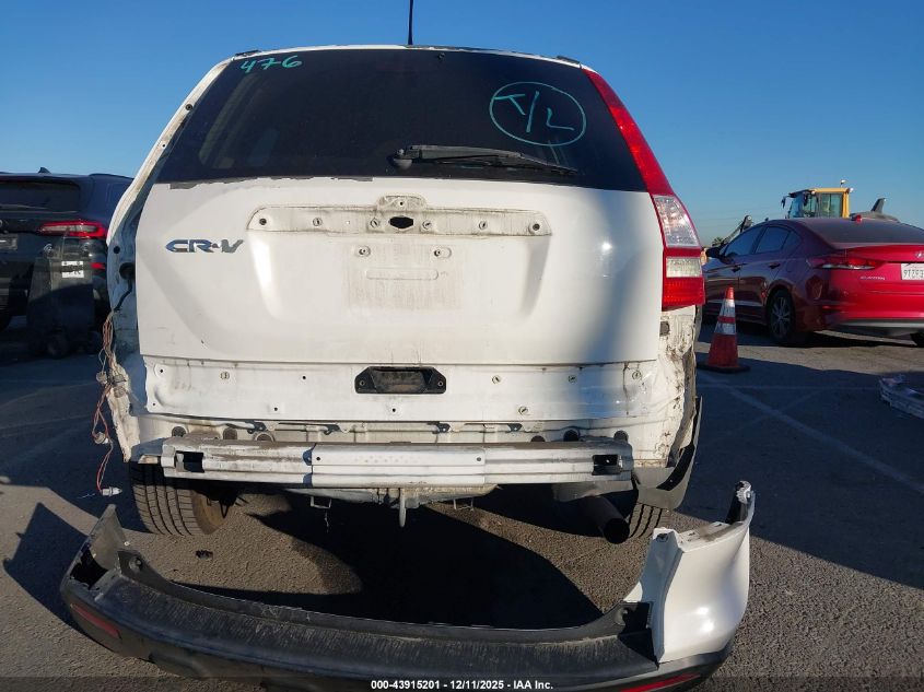 2008 Honda Cr-V Ex VIN: 5J6RE48518L028541 Lot: 43915201