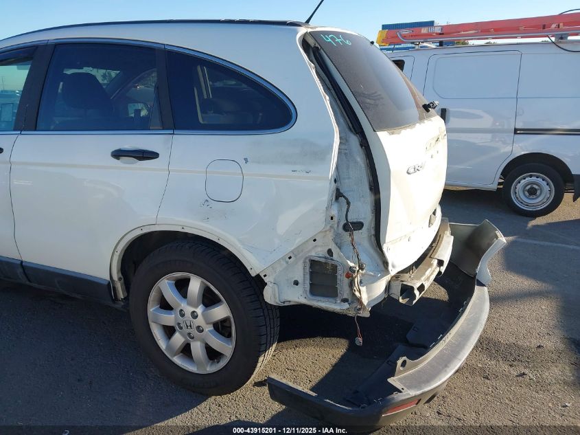 2008 Honda Cr-V Ex VIN: 5J6RE48518L028541 Lot: 43915201