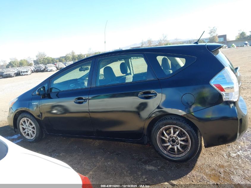 2012 Toyota Prius V Two VIN: JTDZN3EU0C3185501 Lot: 43915203