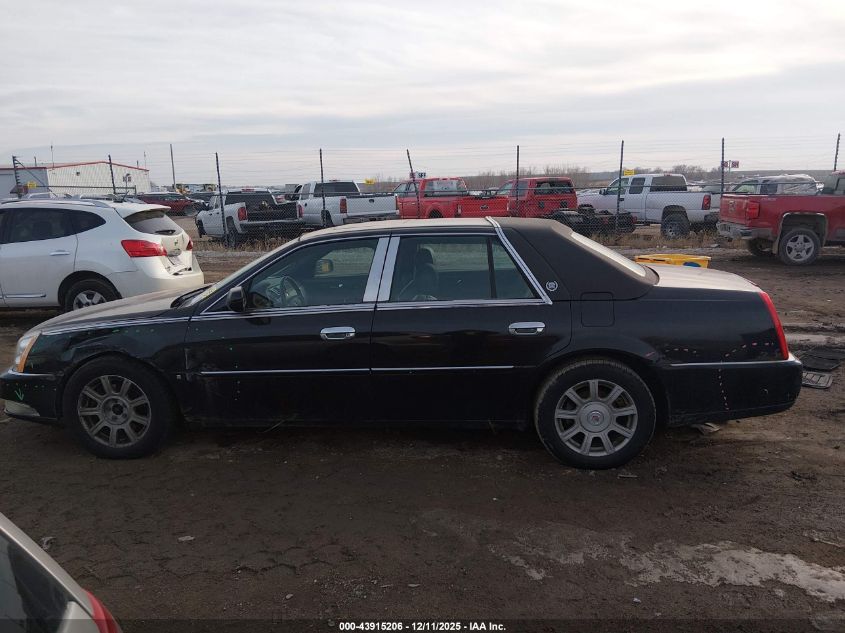 2006 Cadillac Dts Standard VIN: 1G6KD57Y86U240567 Lot: 43915206