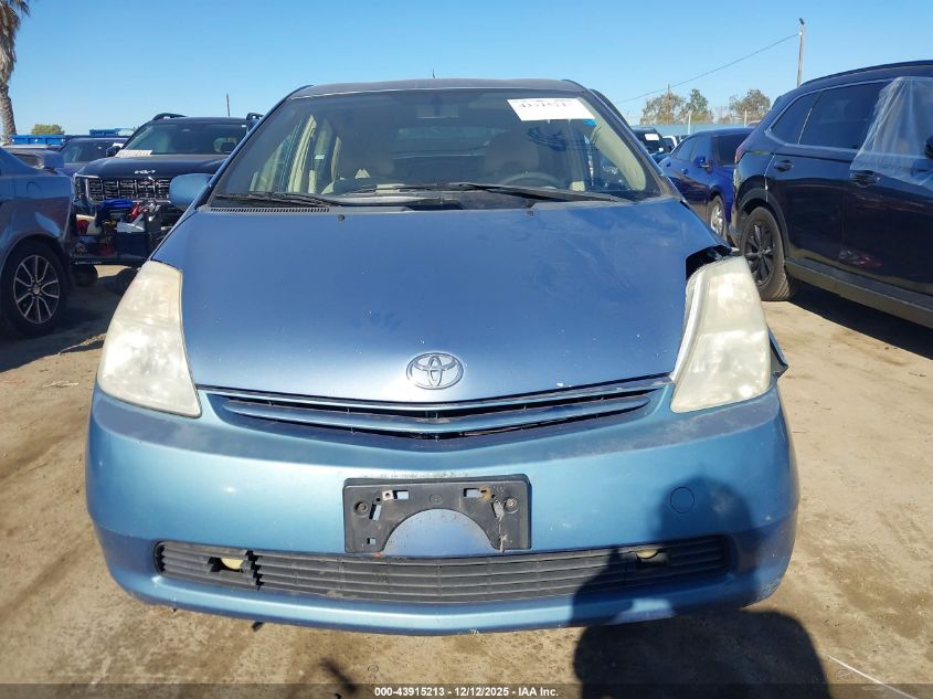 2004 Toyota Prius VIN: JTDKB20UX40069527 Lot: 43915213