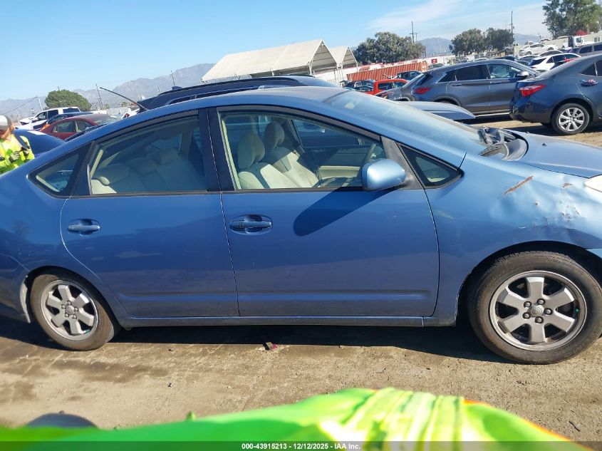 2004 Toyota Prius VIN: JTDKB20UX40069527 Lot: 43915213