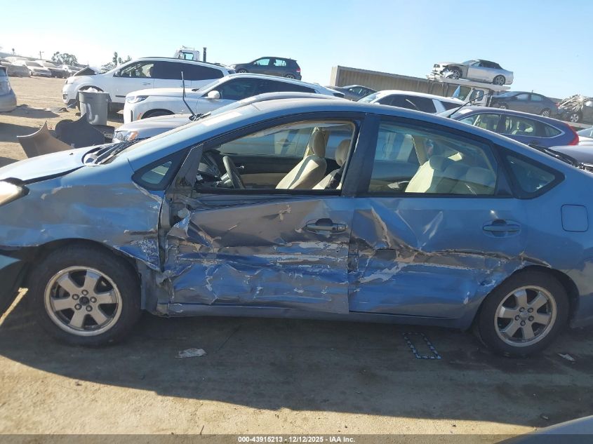 2004 Toyota Prius VIN: JTDKB20UX40069527 Lot: 43915213