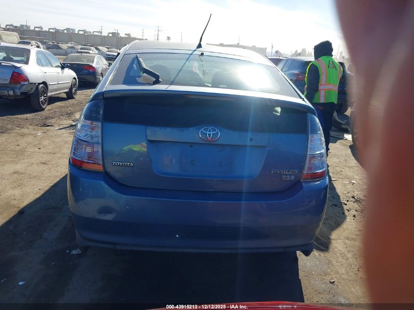 2004 Toyota Prius VIN: JTDKB20UX40069527 Lot: 43915213