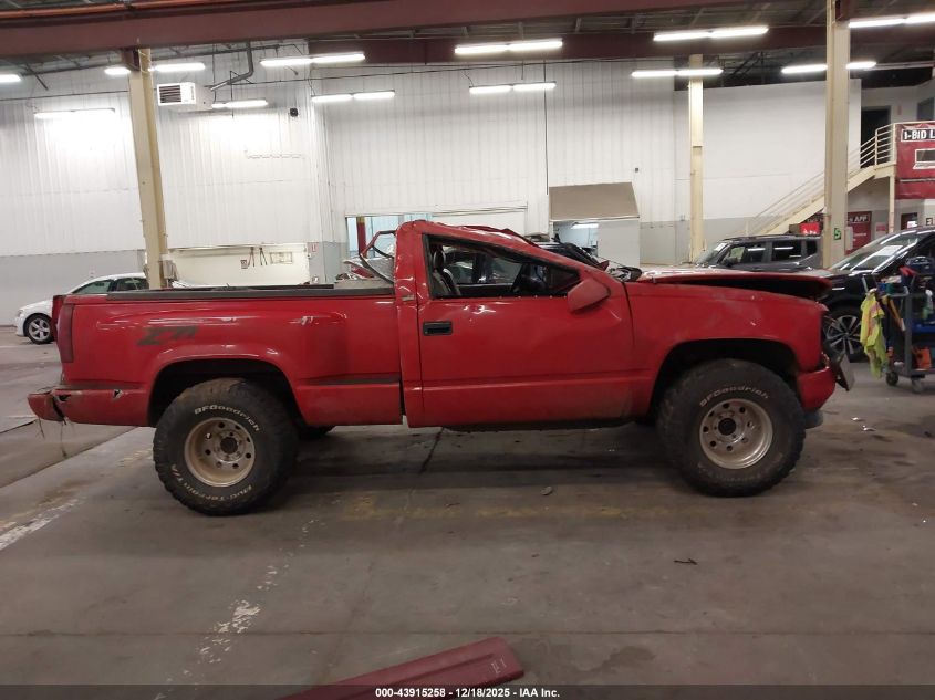 1994 Chevrolet Gmt-400 K1500 VIN: 1GCEK14K8RZ130926 Lot: 43915258