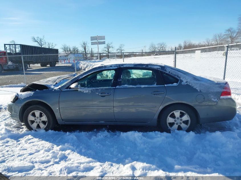 2008 Chevrolet Impala Lt VIN: 2G1WT58NX89151386 Lot: 43915265
