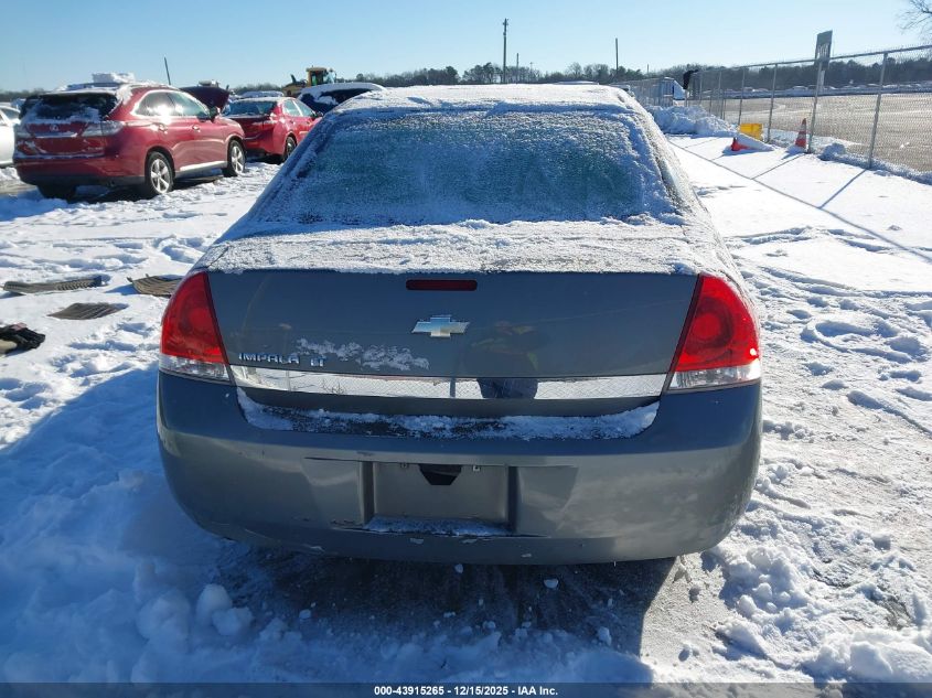 2008 Chevrolet Impala Lt VIN: 2G1WT58NX89151386 Lot: 43915265