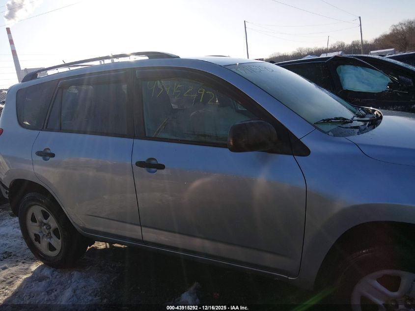 2011 Toyota Rav4 VIN: 2T3BF4DVXBW132248 Lot: 43915292
