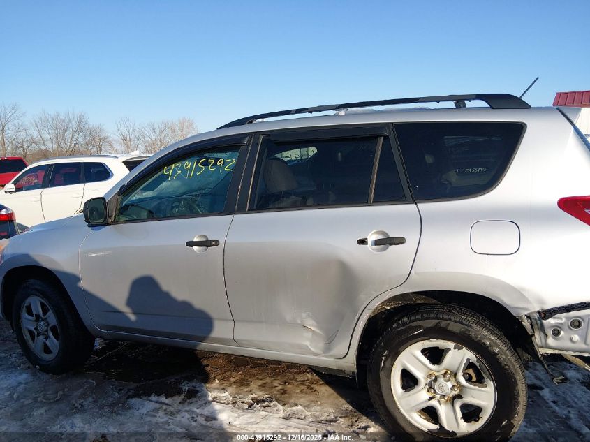 2011 Toyota Rav4 VIN: 2T3BF4DVXBW132248 Lot: 43915292
