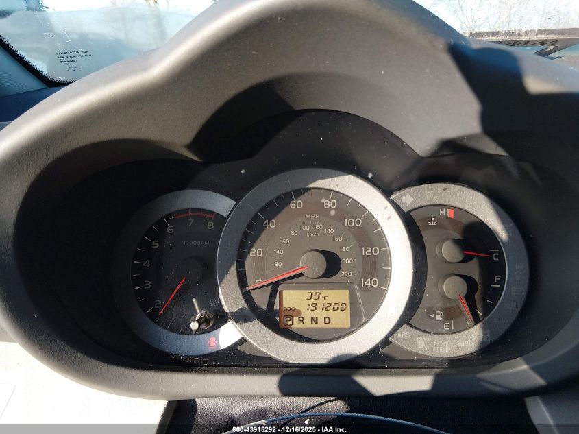 2011 Toyota Rav4 VIN: 2T3BF4DVXBW132248 Lot: 43915292