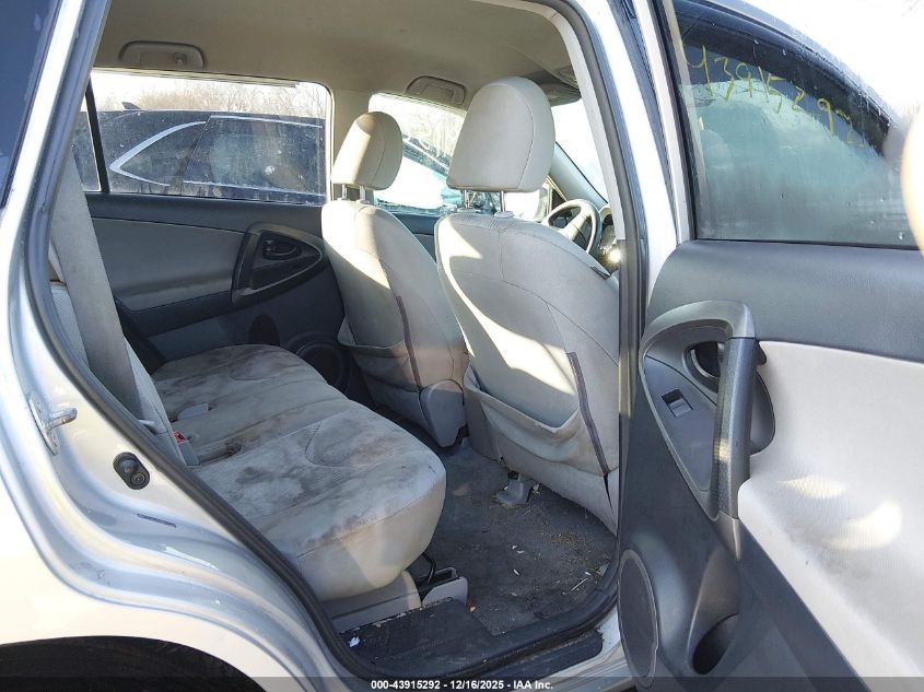 2011 Toyota Rav4 VIN: 2T3BF4DVXBW132248 Lot: 43915292