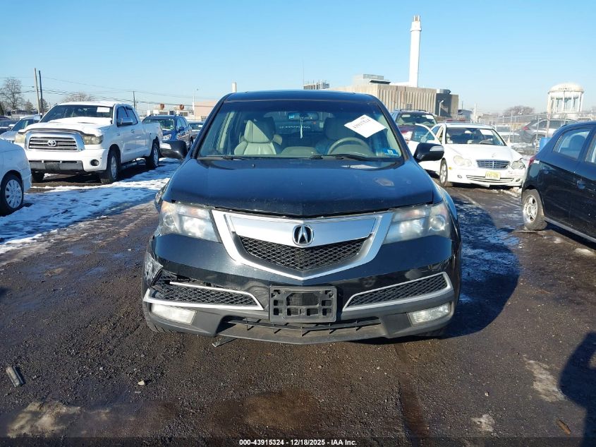 2011 Acura Mdx Technology Package VIN: 2HNYD2H62BH534296 Lot: 43915324