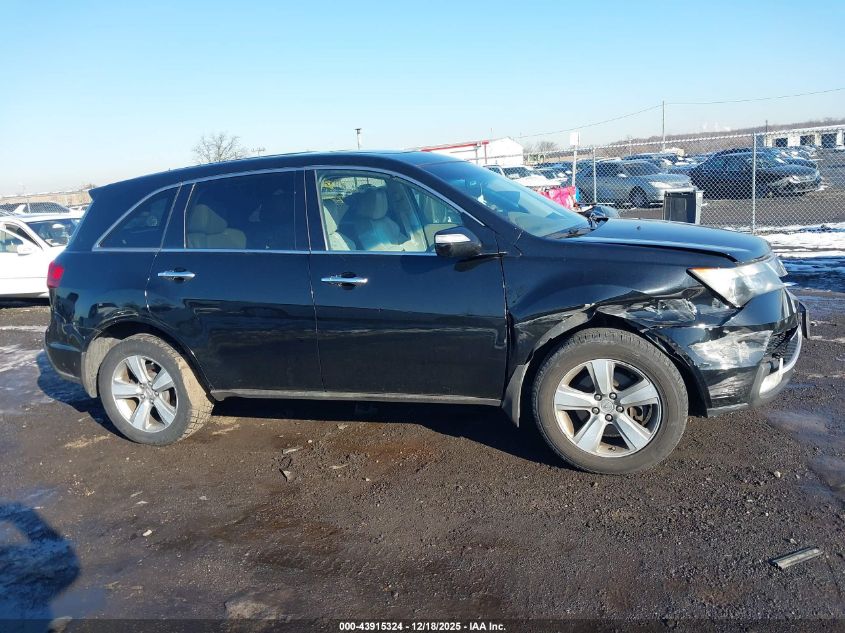 2011 Acura Mdx Technology Package VIN: 2HNYD2H62BH534296 Lot: 43915324