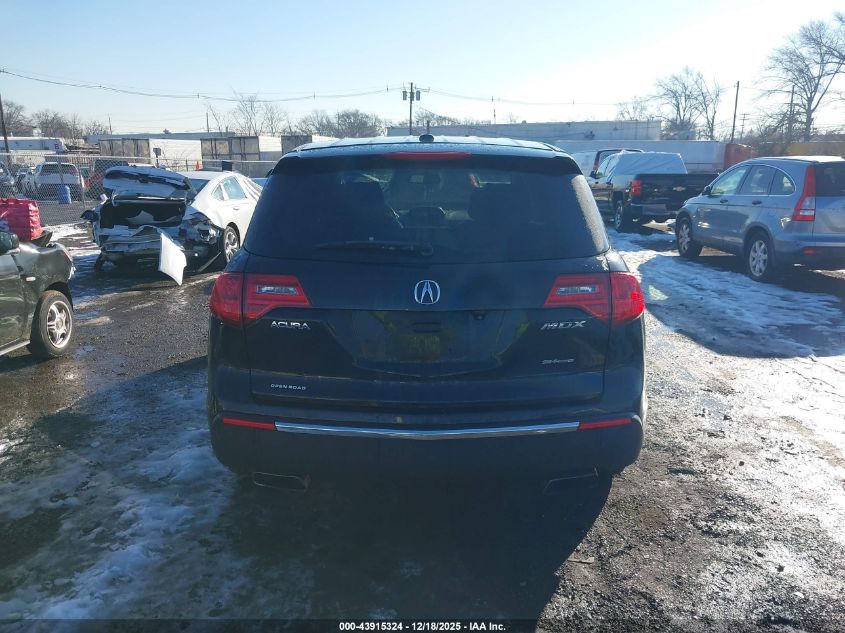 2011 Acura Mdx Technology Package VIN: 2HNYD2H62BH534296 Lot: 43915324