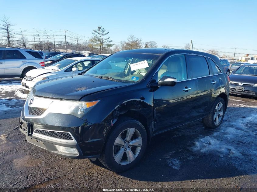 2011 Acura Mdx Technology Package VIN: 2HNYD2H62BH534296 Lot: 43915324