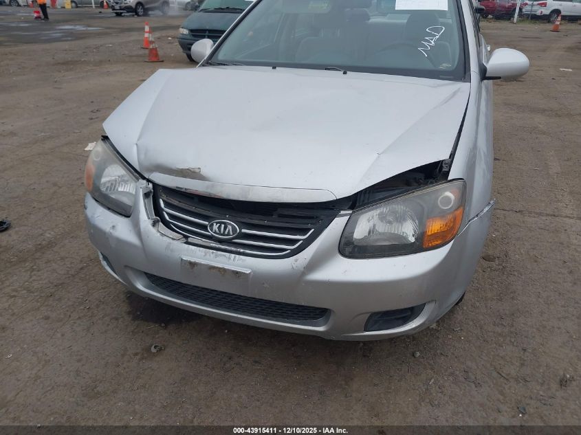 2008 Kia Spectra Ex VIN: KNAFE122085581981 Lot: 43915411