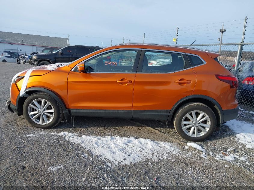 2017 Nissan Rogue Sport Sv VIN: JN1BJ1CR3HW116892 Lot: 43915439