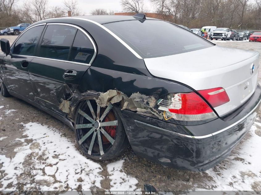 2007 BMW 750Li VIN: WBAHN83517DT75423 Lot: 43915505