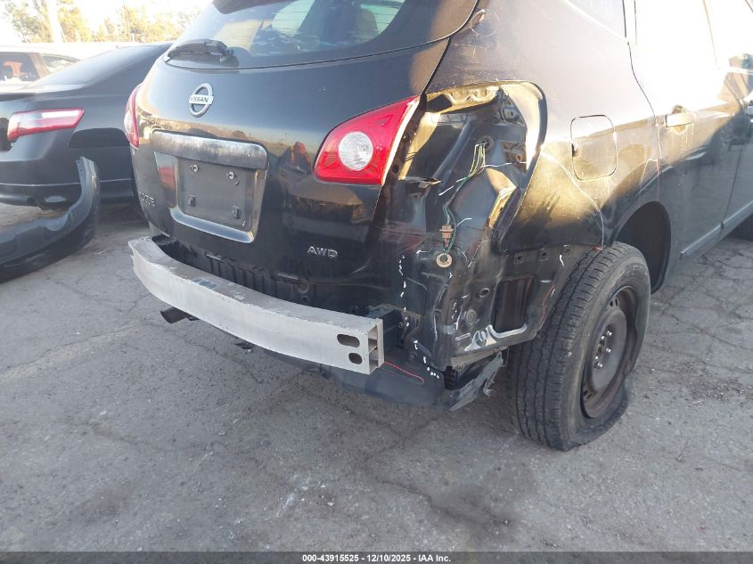 2012 Nissan Rogue S VIN: JN8AS5MVXCW708313 Lot: 43915525