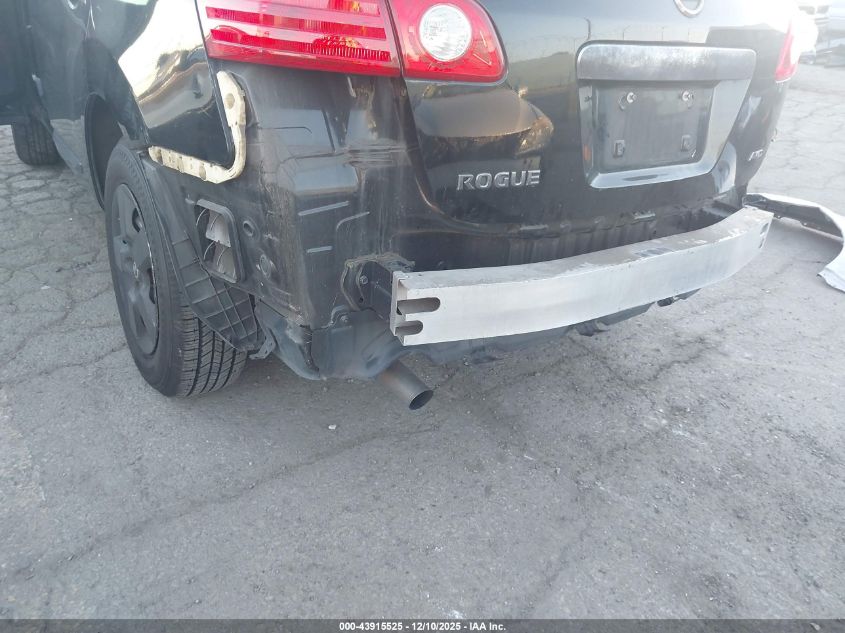 2012 Nissan Rogue S VIN: JN8AS5MVXCW708313 Lot: 43915525
