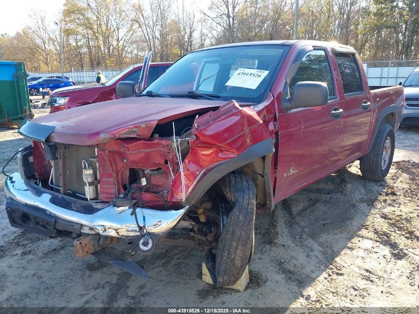 2006 Chevrolet Colorado Lt VIN: 1GCDT136768279861 Lot: 43915526