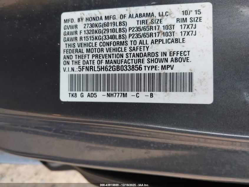 2016 Honda Odyssey Ex-L VIN: 5FNRL5H62GB033856 Lot: 43915559