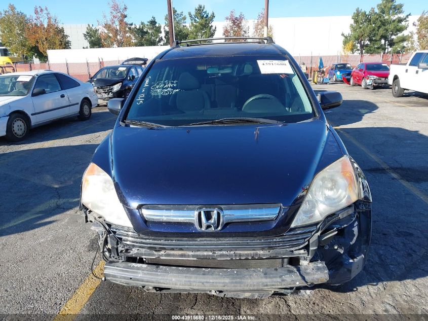 2008 Honda Cr-V Ex VIN: JHLRE385X8C049651 Lot: 43915680