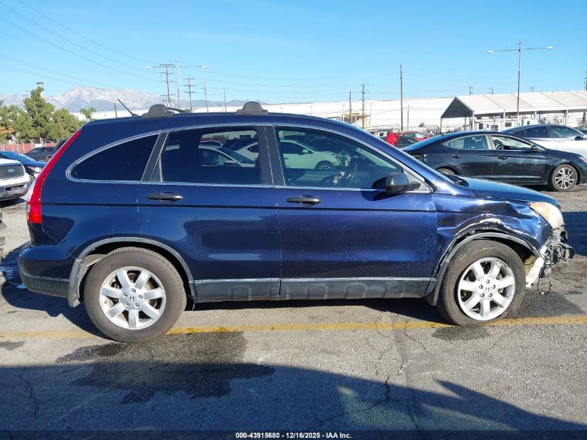 2008 Honda Cr-V Ex VIN: JHLRE385X8C049651 Lot: 43915680