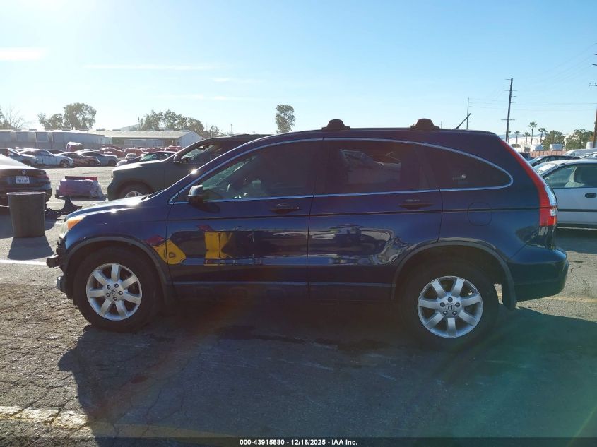 2008 Honda Cr-V Ex VIN: JHLRE385X8C049651 Lot: 43915680