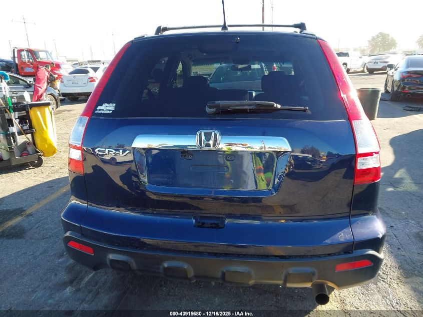 2008 Honda Cr-V Ex VIN: JHLRE385X8C049651 Lot: 43915680