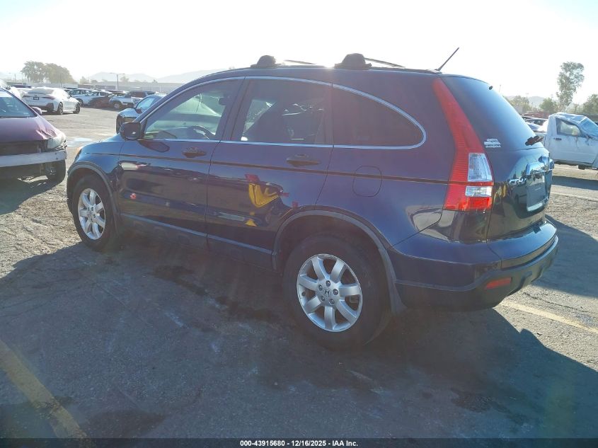 2008 Honda Cr-V Ex VIN: JHLRE385X8C049651 Lot: 43915680