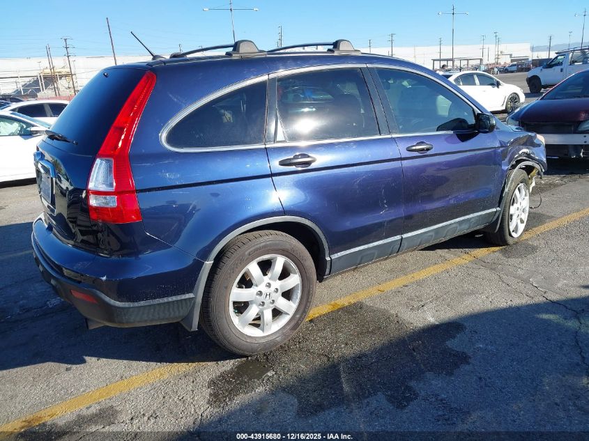 2008 Honda Cr-V Ex VIN: JHLRE385X8C049651 Lot: 43915680