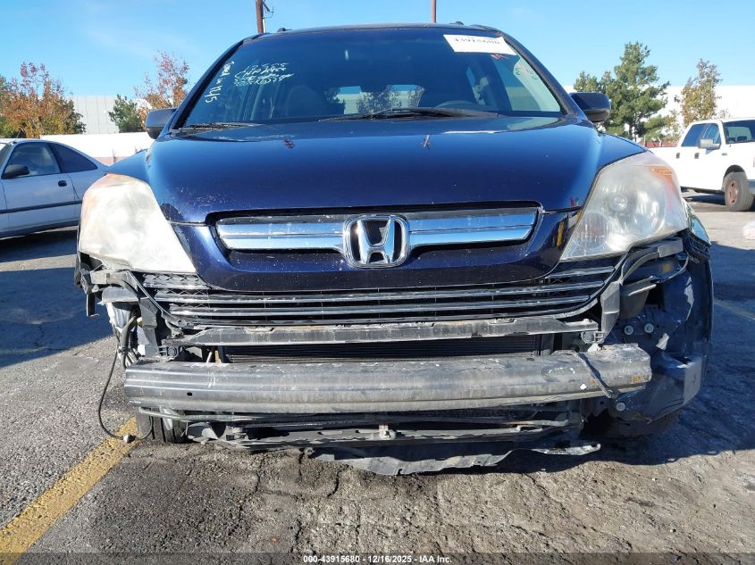 2008 Honda Cr-V Ex VIN: JHLRE385X8C049651 Lot: 43915680