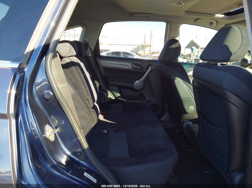 2008 Honda Cr-V Ex VIN: JHLRE385X8C049651 Lot: 43915680