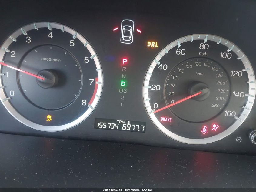 2012 Honda Accord 2.4 Se VIN: 1HGCP2F64CA149527 Lot: 43915743