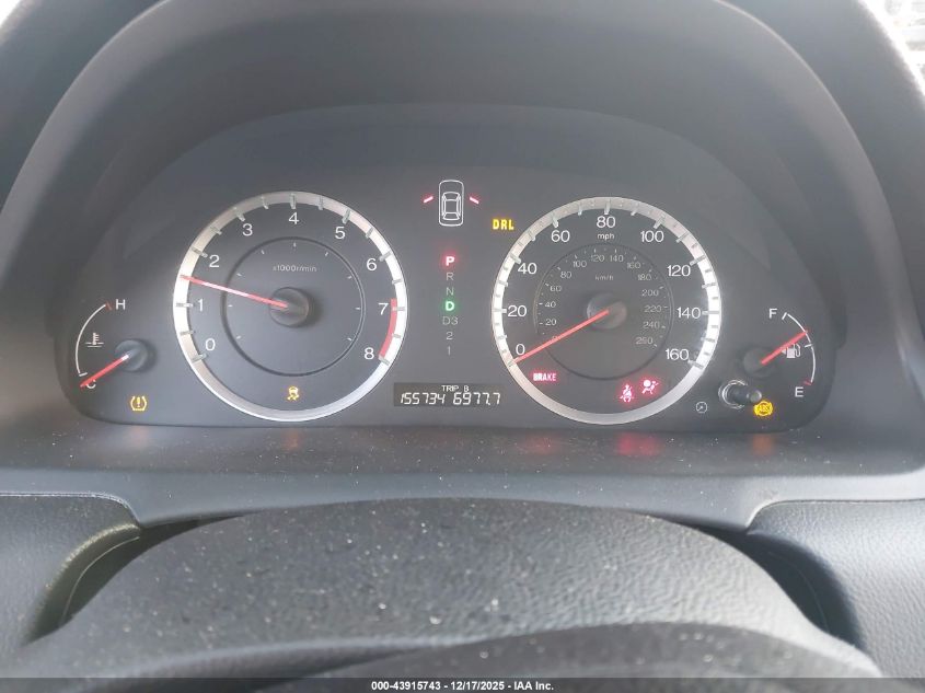 2012 Honda Accord 2.4 Se VIN: 1HGCP2F64CA149527 Lot: 43915743