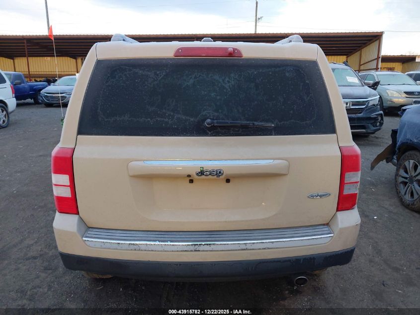 2017 Jeep Patriot High Altitude Fwd VIN: 1C4NJPFAXHD187733 Lot: 43915782