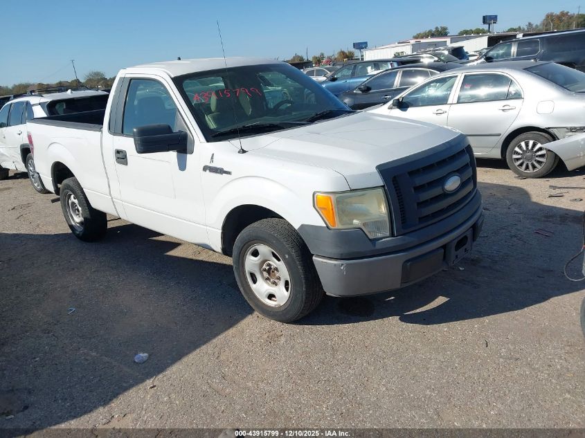 2009 Ford F-150 Stx/Xl/Xlt