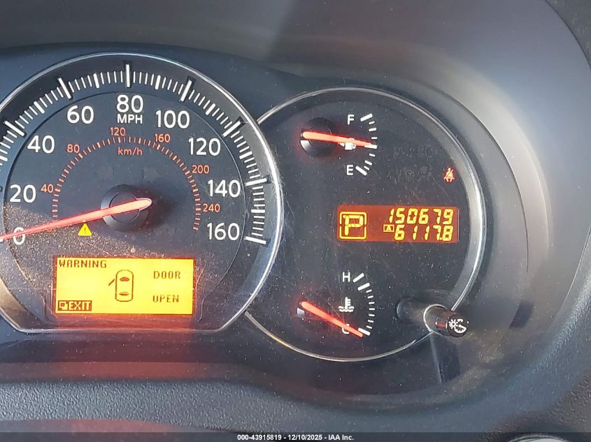 2009 Nissan Maxima 3.5 Sv VIN: 1N4AA51E39C851753 Lot: 43915819