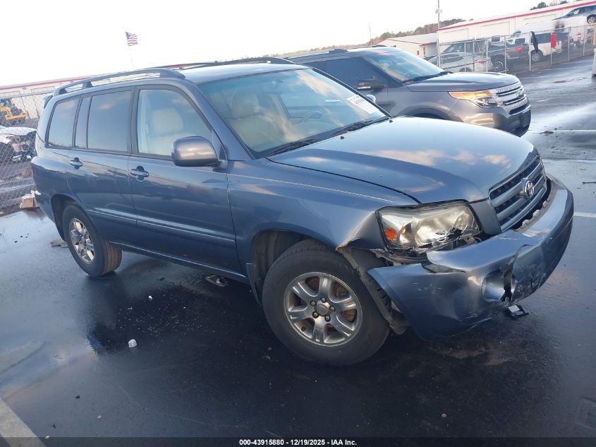 2007 Toyota Highlander