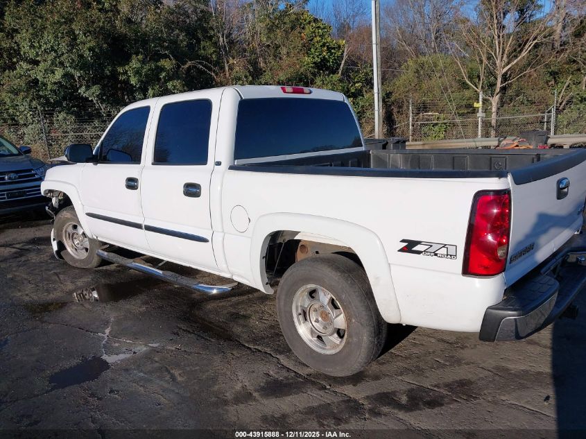 2006 GMC Sierra 1500 Slt VIN: 2GTEK13T961194875 Lot: 43915888