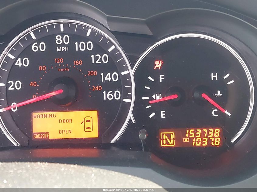 2012 Nissan Altima 2.5 S VIN: 1N4AL2AP8CN533326 Lot: 43915910