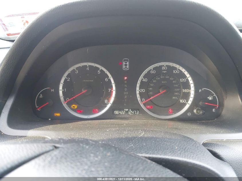 2008 Honda Accord 2.4 Lx VIN: 1HGCP26358A143538 Lot: 43915921