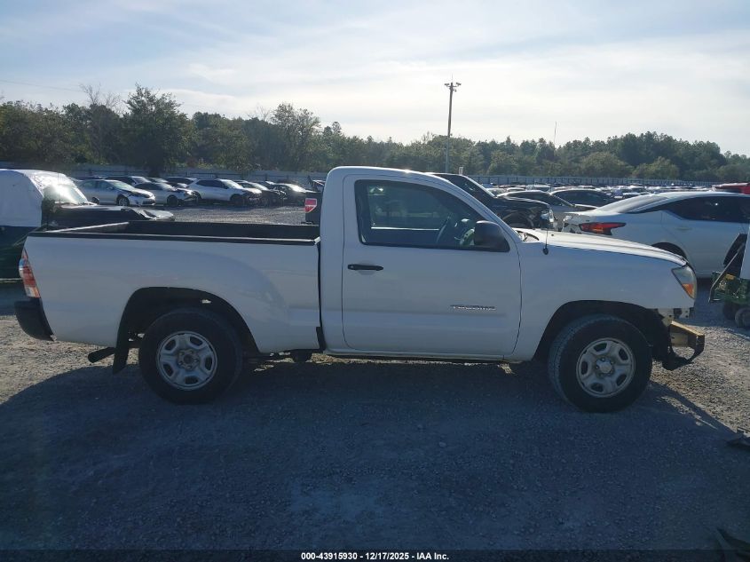 2010 Toyota Tacoma VIN: 5TENX4CN2AZ696913 Lot: 43915930