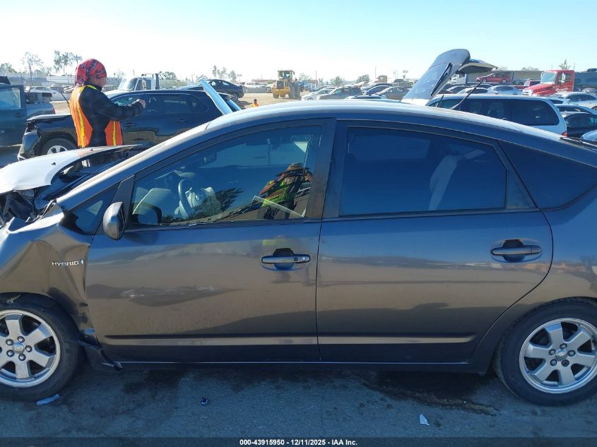 2008 Toyota Prius VIN: JTDKB20U583315632 Lot: 43915950