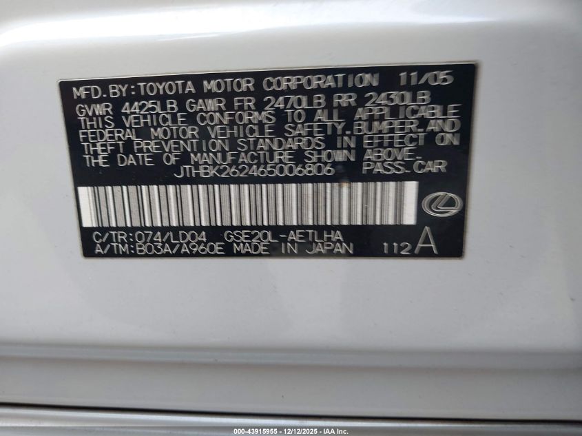 2006 Lexus Is 250 VIN: JTHBK262465006806 Lot: 43915955