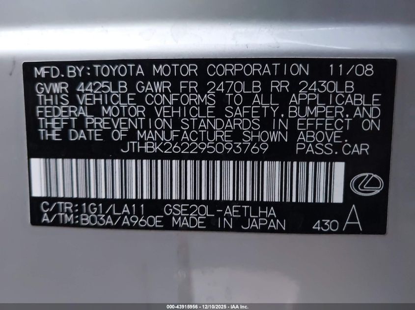 2009 Lexus Is 250 VIN: JTHBK262295093769 Lot: 43915956