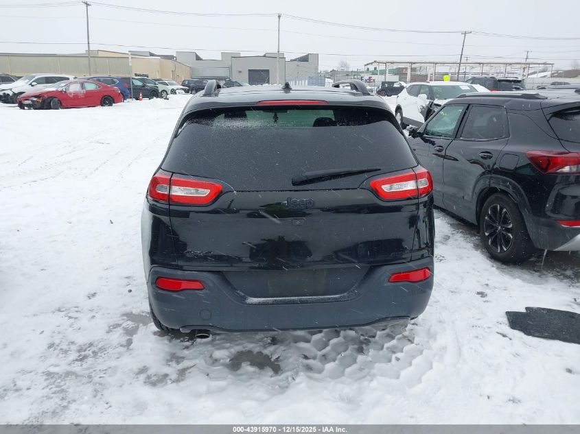 2015 Jeep Cherokee Latitude Altitude VIN: 1C4PJMCB8FW745908 Lot: 43915970