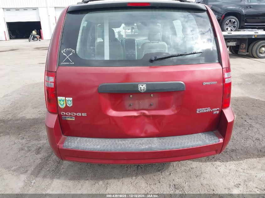 2010 Dodge Grand Caravan Se VIN: 2D4RN4DEXAR490303 Lot: 43916025