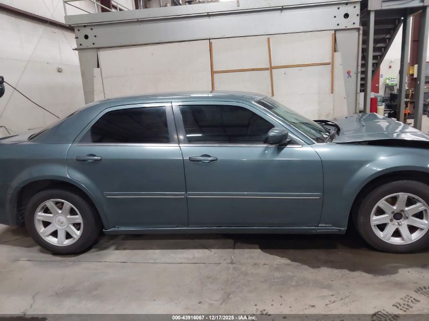 2005 Chrysler 300 Touring VIN: 2C3JA53G25H582343 Lot: 43916067